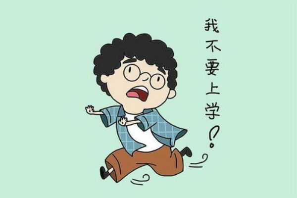 整理！河南省开封叛逆孩子管教学校十大排名名单公布